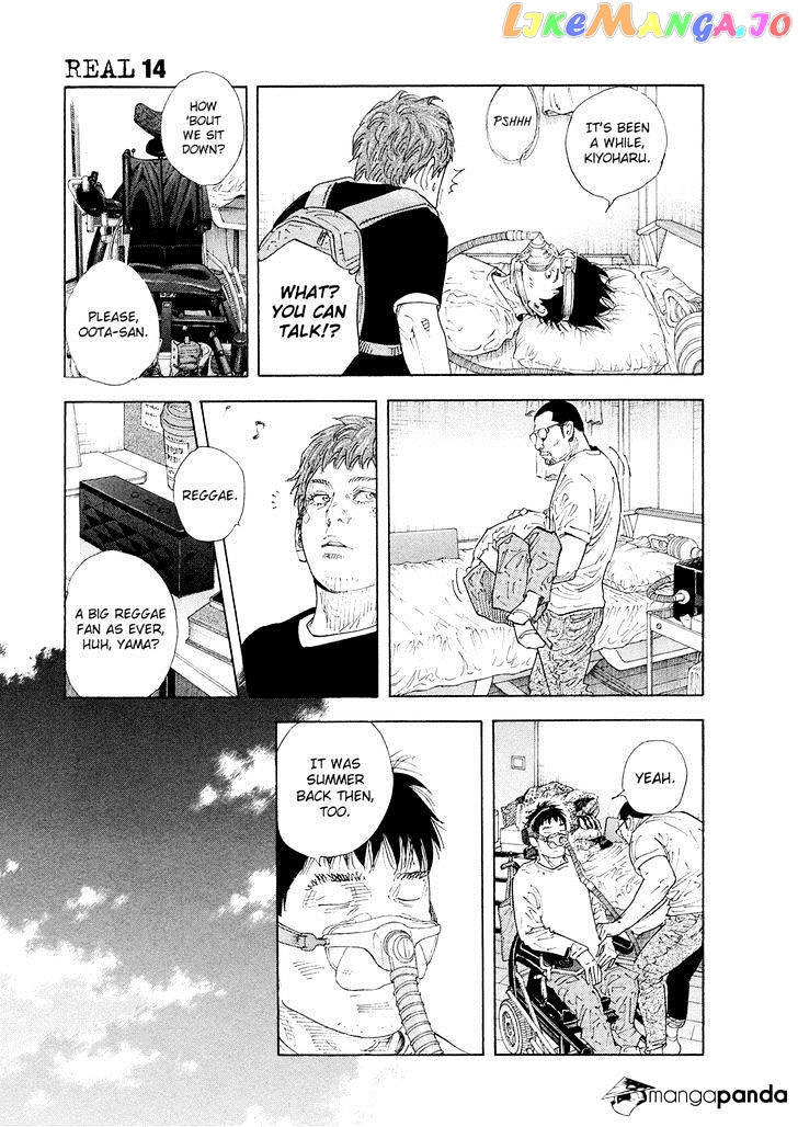 Real, Chapter 84 image 09